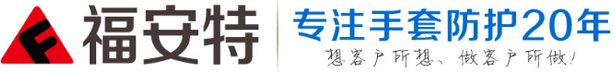 寧波名實工業(yè)陶瓷有限公司